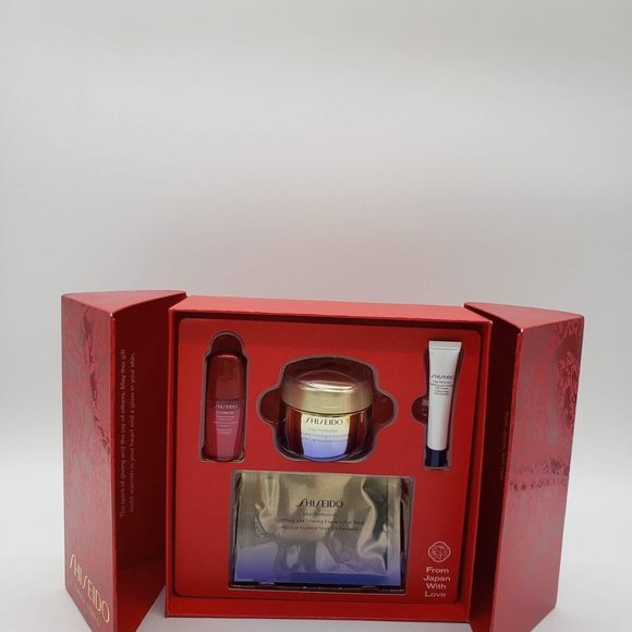 Shiseido Uplifting Treasures 4-Piece Set | NEW - Picture 2 of 5